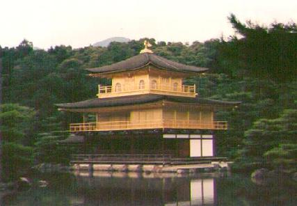 kinkakuji1.jpg